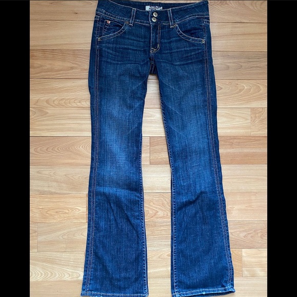 Hudson Jeans Denim - ‼️4/$20 Hudson Jeans- size 27